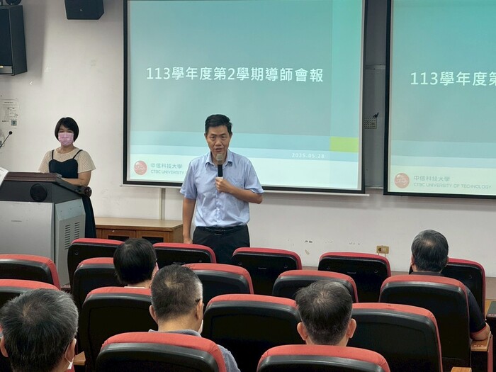 113/2導師座談會
