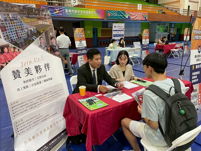 114年企業育才媒合會