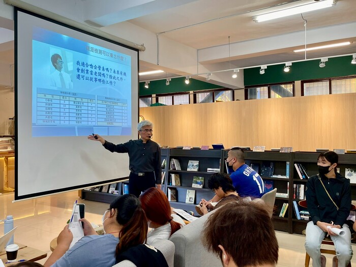 114/1職涯適性個別諮詢與宣導活動-CPAS測驗