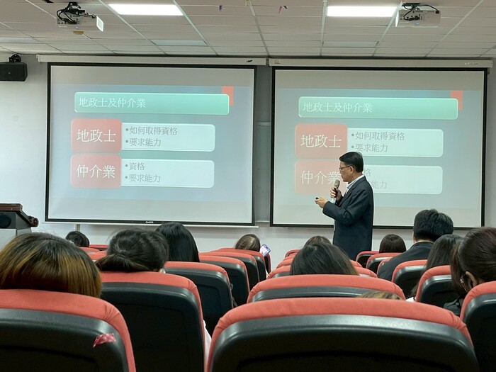 114/1生涯與職涯探索活動-職涯百工講座